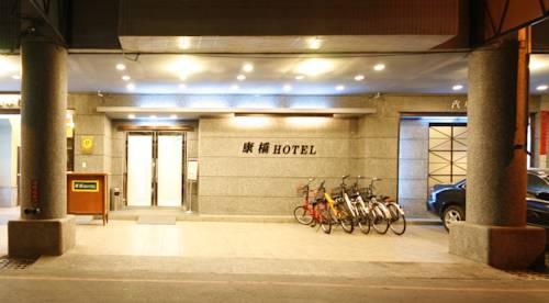 Kindness Hotel Wu-Jia