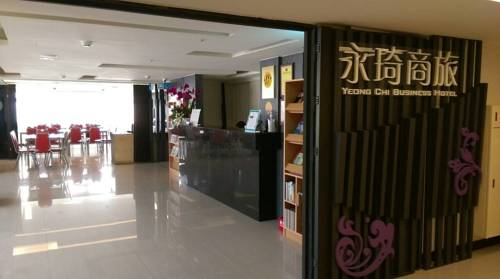 Yeong Chi Business Hotel